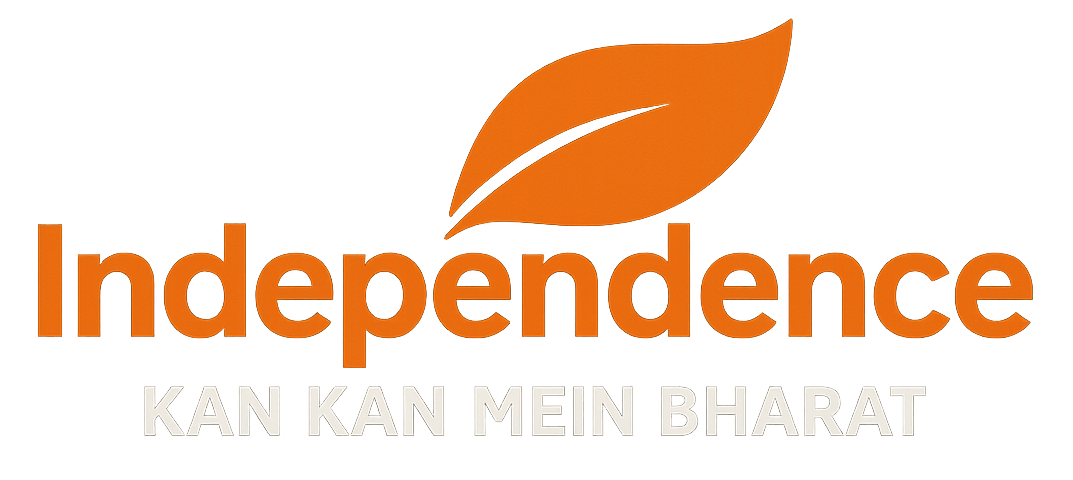 Independence FMCG Logo